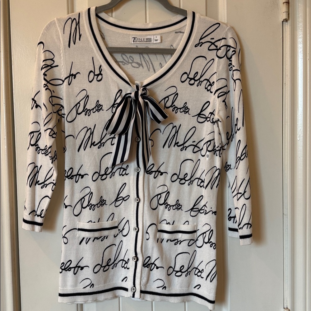 NWOT New York & Co Cardigan